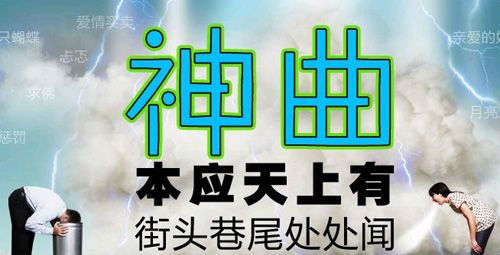 2014429183576078zukh